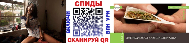 гидра ССЫЛКА  Александровское  БУТИРАТ бутандиол 