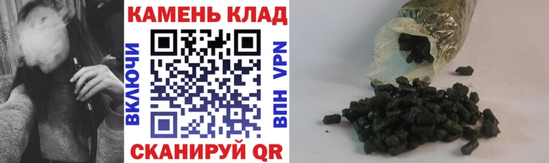 ГАШИШ ice o lator  Александровское 