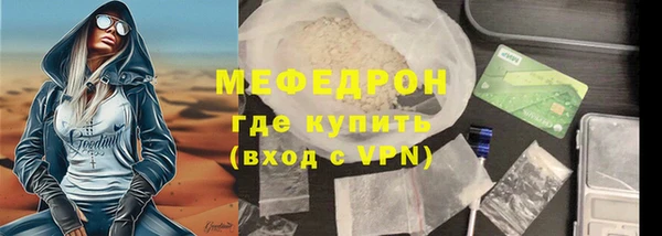 дмт Баксан