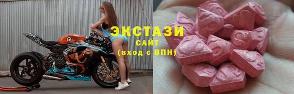 мефедрон Аркадак