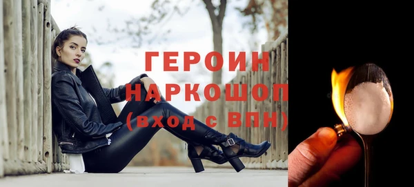дмт Баксан