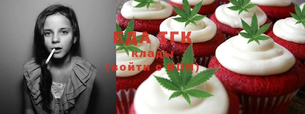 дмт Баксан