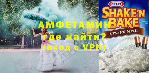 гидропоника Балабаново