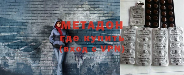 гашишное масло Остров