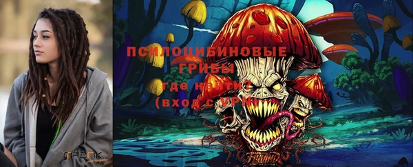 мефедрон мука Балахна