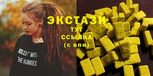 дмт Баксан