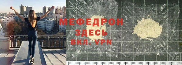 дмт Баксан