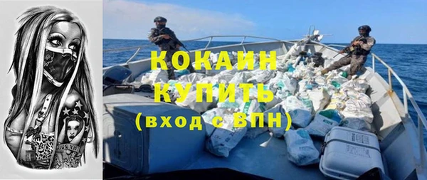гидропоника Балабаново