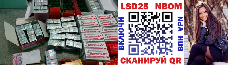 цена   Александровское  LSD-25 экстази ecstasy 