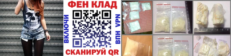 Первитин мет  Александровское 
