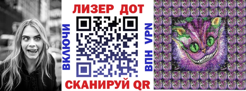 мега как зайти  Александровское  Марки NBOMe 1500мкг 